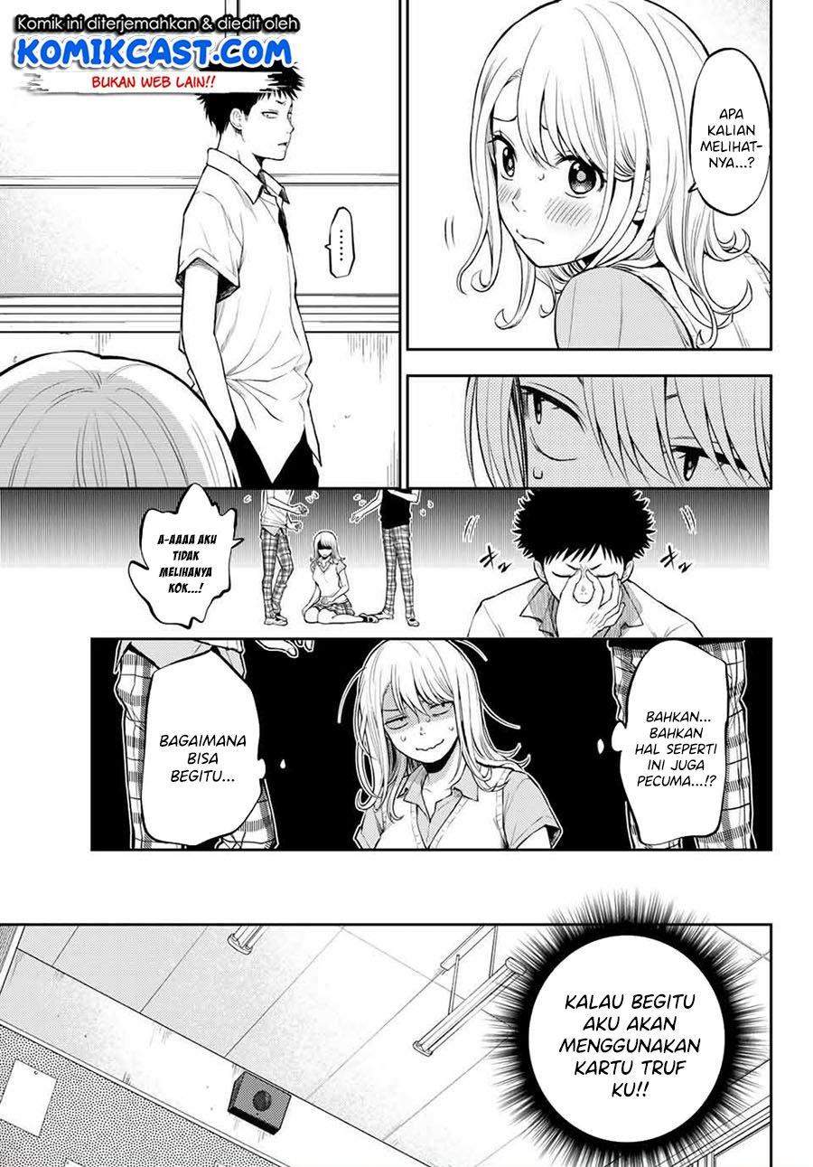 Kuroiwa Medaka ni Watashi no Kawaii ga Tsuujinai Chapter 1 - halaman 12