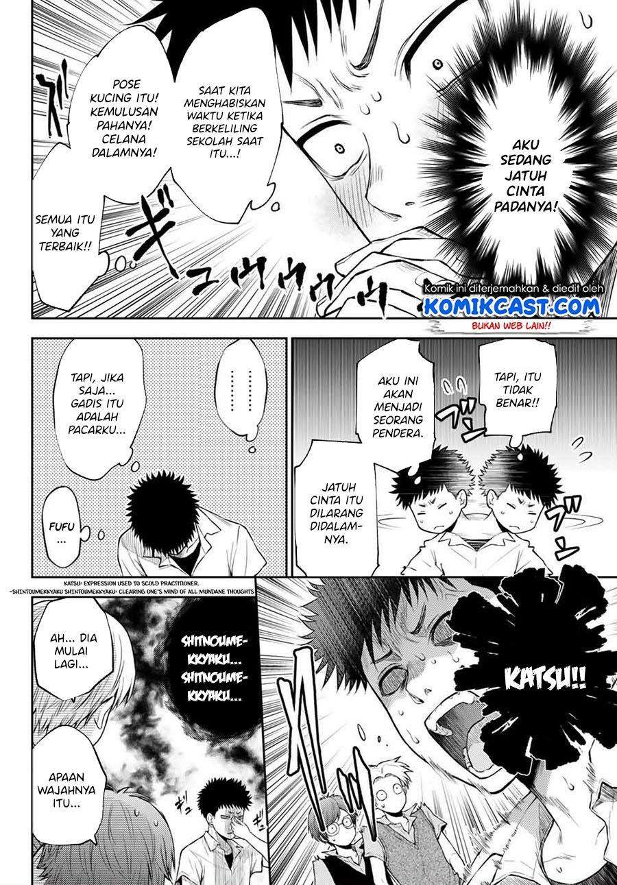 Kuroiwa Medaka ni Watashi no Kawaii ga Tsuujinai Chapter 1 - halaman 15
