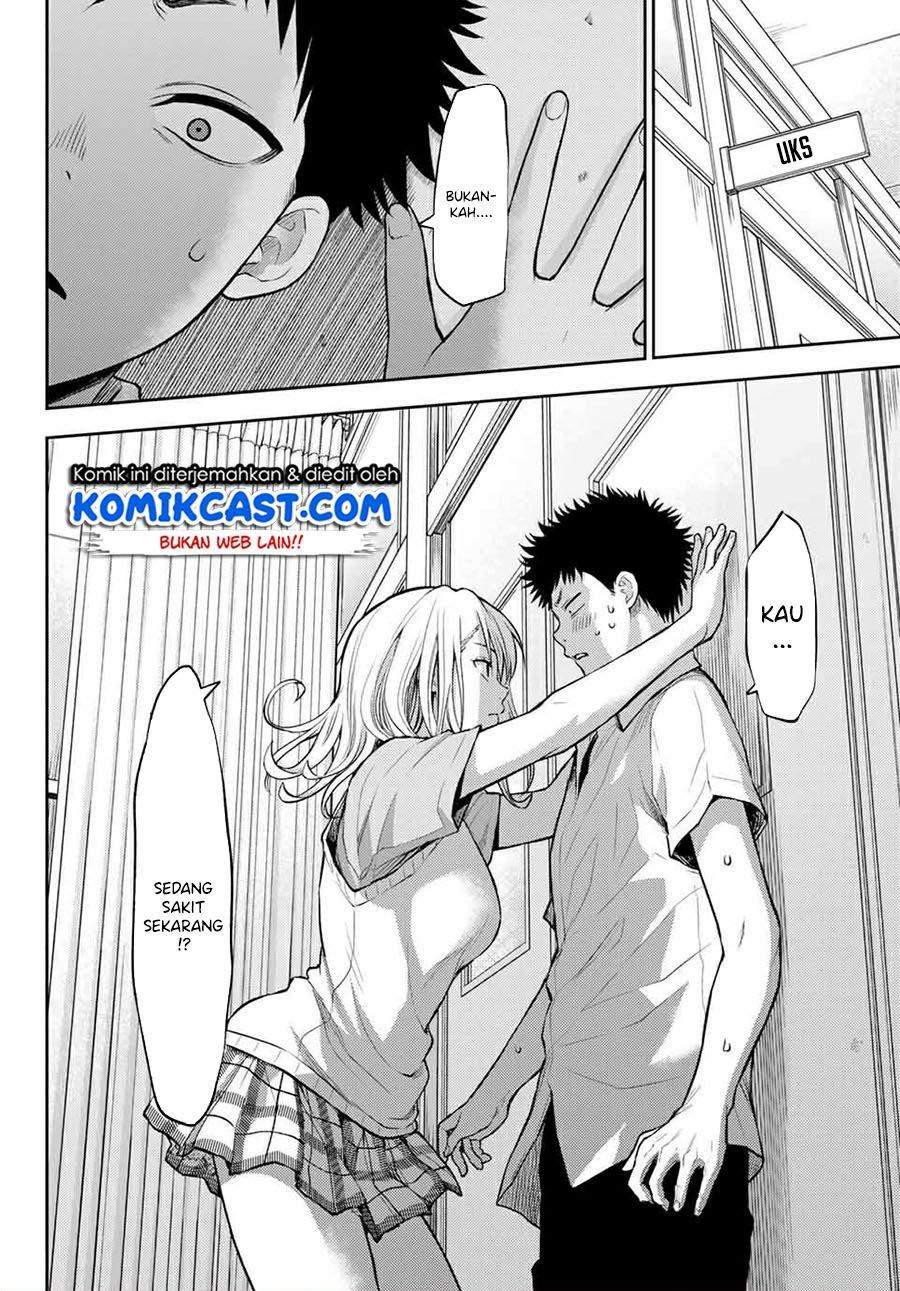 Kuroiwa Medaka ni Watashi no Kawaii ga Tsuujinai Chapter 1 - halaman 17
