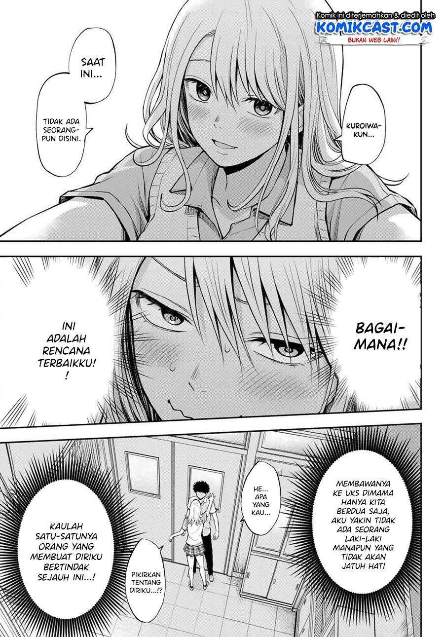 Kuroiwa Medaka ni Watashi no Kawaii ga Tsuujinai Chapter 1 - halaman 18
