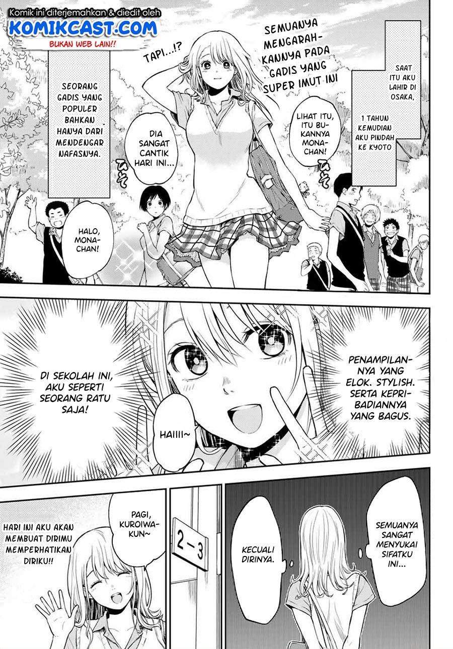 Kuroiwa Medaka ni Watashi no Kawaii ga Tsuujinai Chapter 1 - halaman 2
