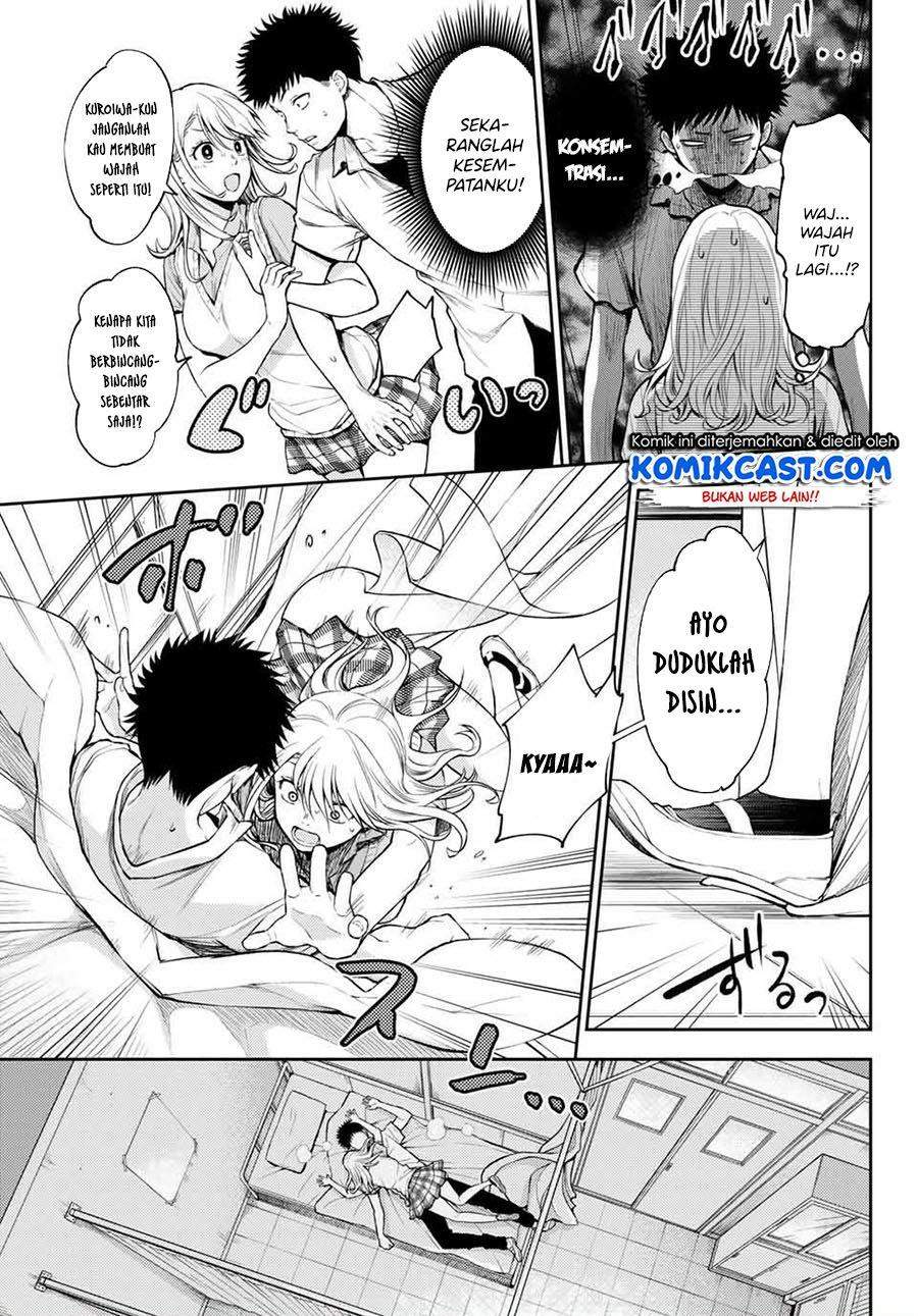 Kuroiwa Medaka ni Watashi no Kawaii ga Tsuujinai Chapter 1 - halaman 20