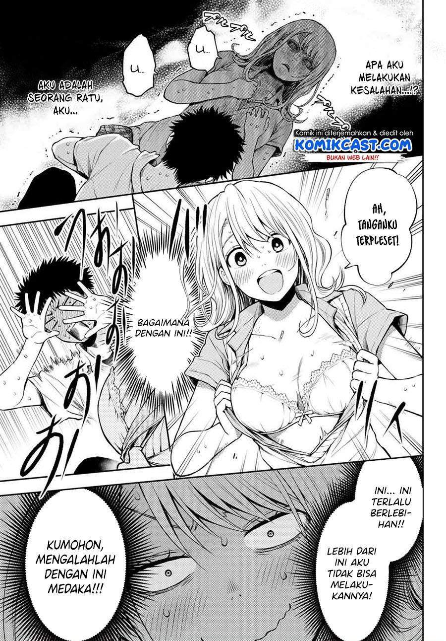 Kuroiwa Medaka ni Watashi no Kawaii ga Tsuujinai Chapter 1 - halaman 22