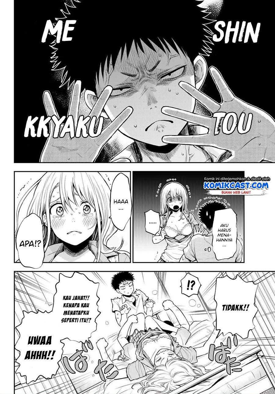 Kuroiwa Medaka ni Watashi no Kawaii ga Tsuujinai Chapter 1 - halaman 23