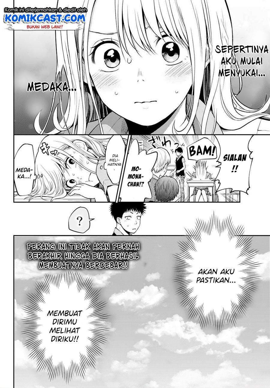 Kuroiwa Medaka ni Watashi no Kawaii ga Tsuujinai Chapter 1 - halaman 31