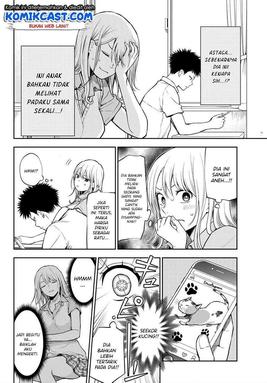 Kuroiwa Medaka ni Watashi no Kawaii ga Tsuujinai Chapter 1 - halaman 5