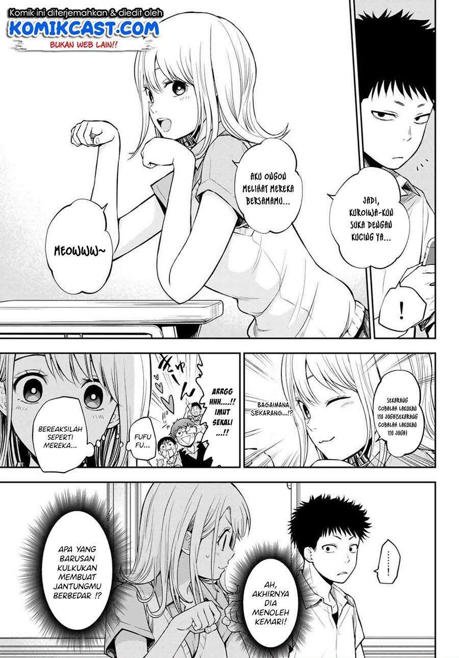 Kuroiwa Medaka ni Watashi no Kawaii ga Tsuujinai Chapter 1 - halaman 6
