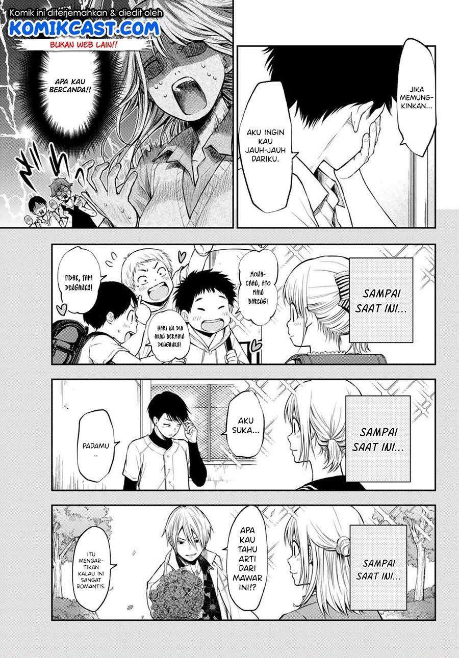 Kuroiwa Medaka ni Watashi no Kawaii ga Tsuujinai Chapter 1 - halaman 8