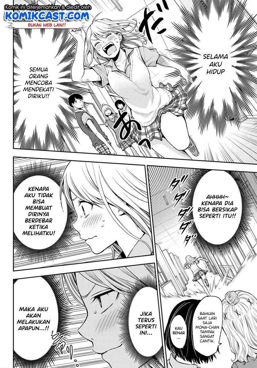 Kuroiwa Medaka ni Watashi no Kawaii ga Tsuujinai Chapter 1 - halaman 9