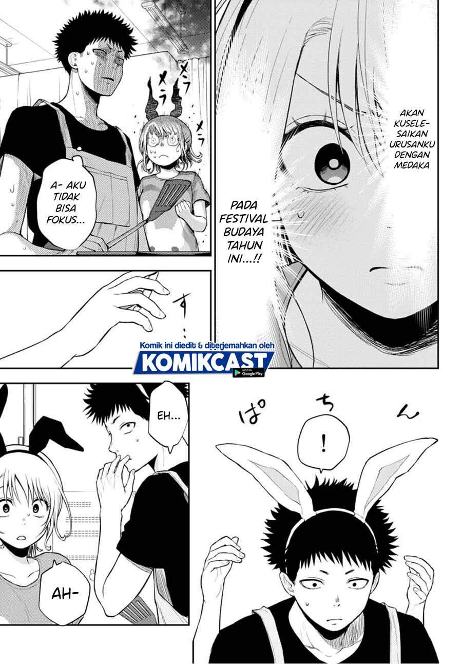 Kuroiwa Medaka ni Watashi no Kawaii ga Tsuujinai Chapter 10 - halaman 1
