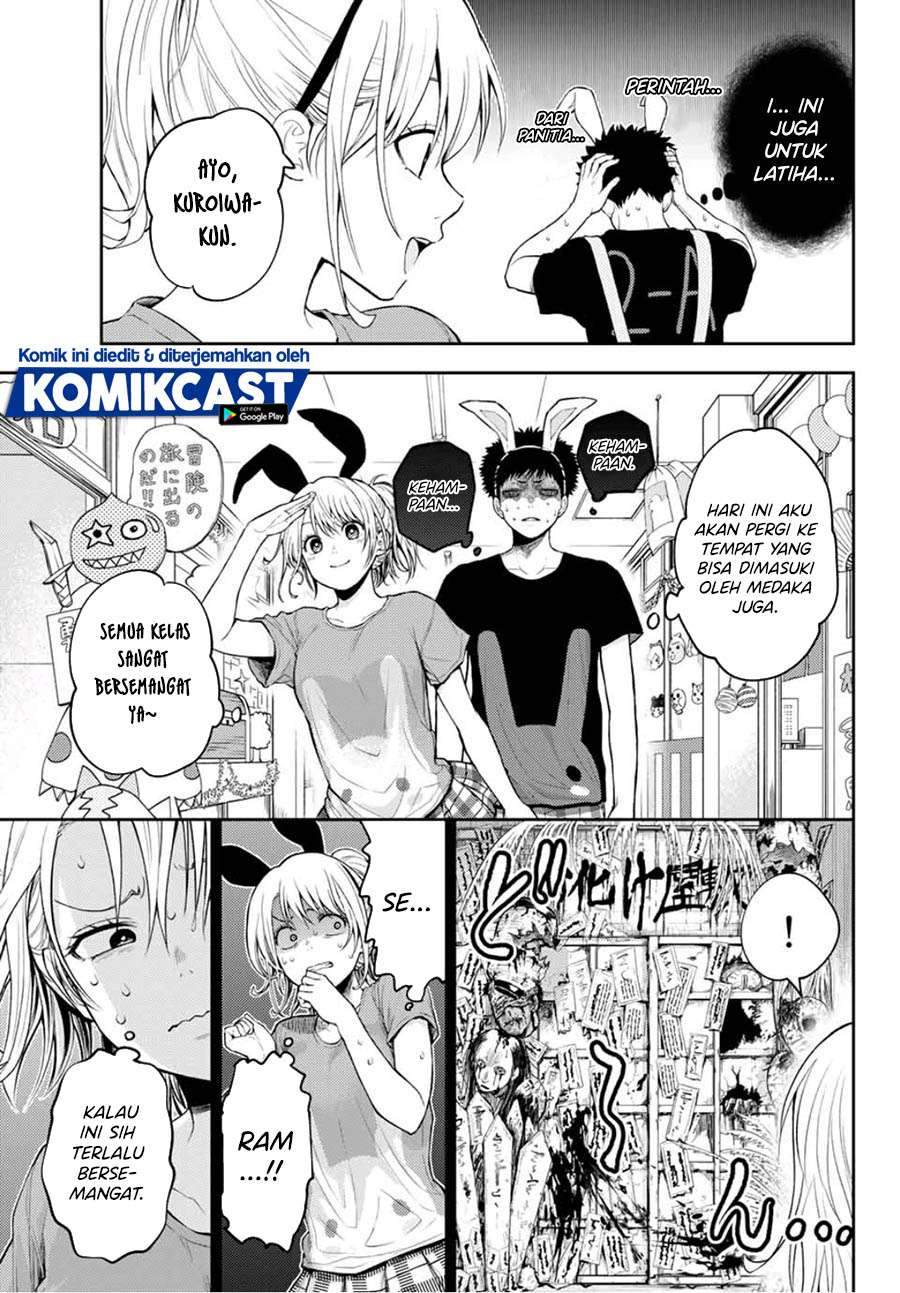 Kuroiwa Medaka ni Watashi no Kawaii ga Tsuujinai Chapter 10 - halaman 3