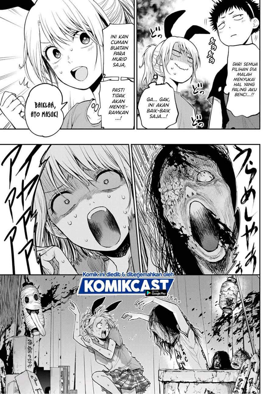 Kuroiwa Medaka ni Watashi no Kawaii ga Tsuujinai Chapter 10 - halaman 5