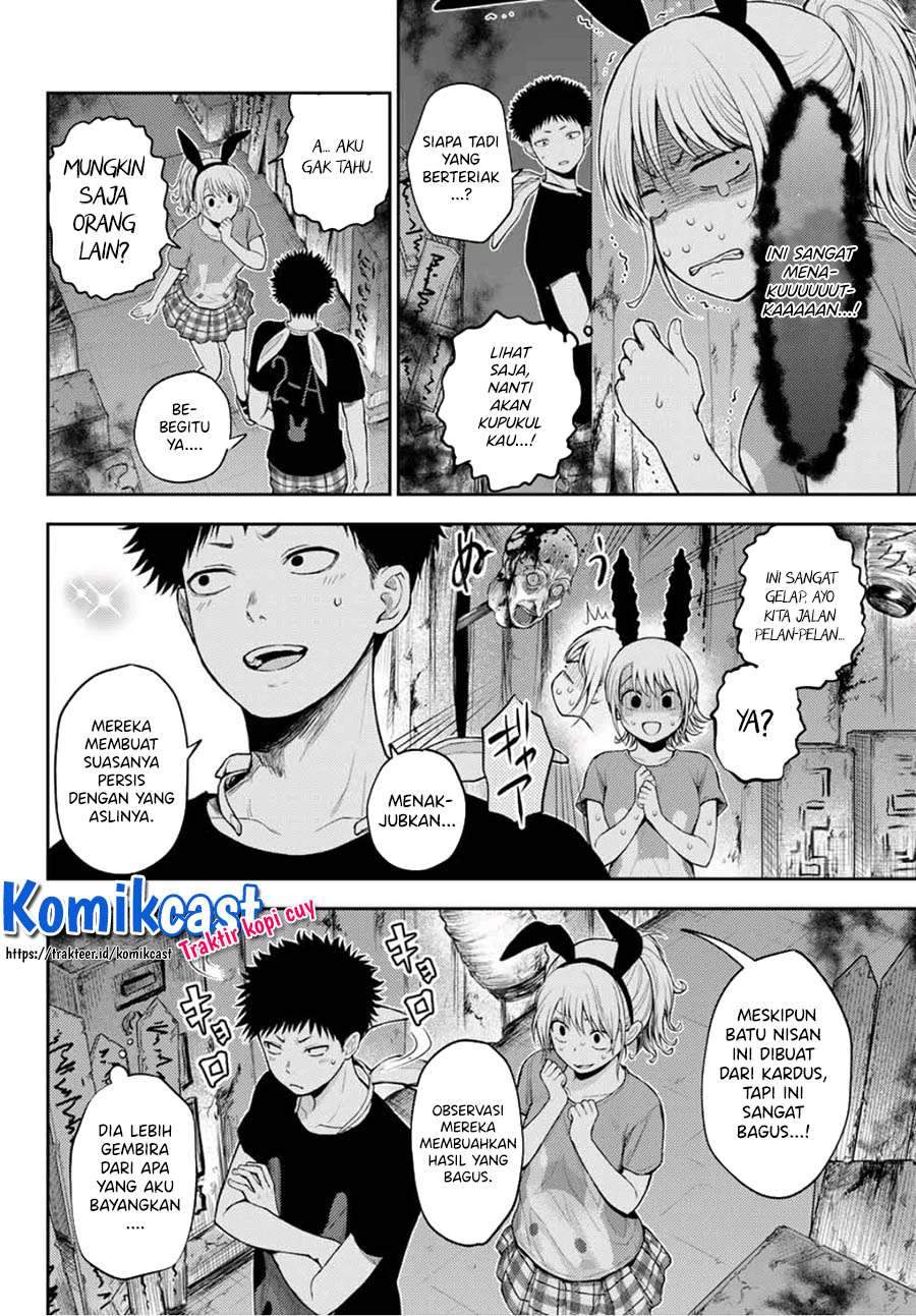 Kuroiwa Medaka ni Watashi no Kawaii ga Tsuujinai Chapter 10 - halaman 6