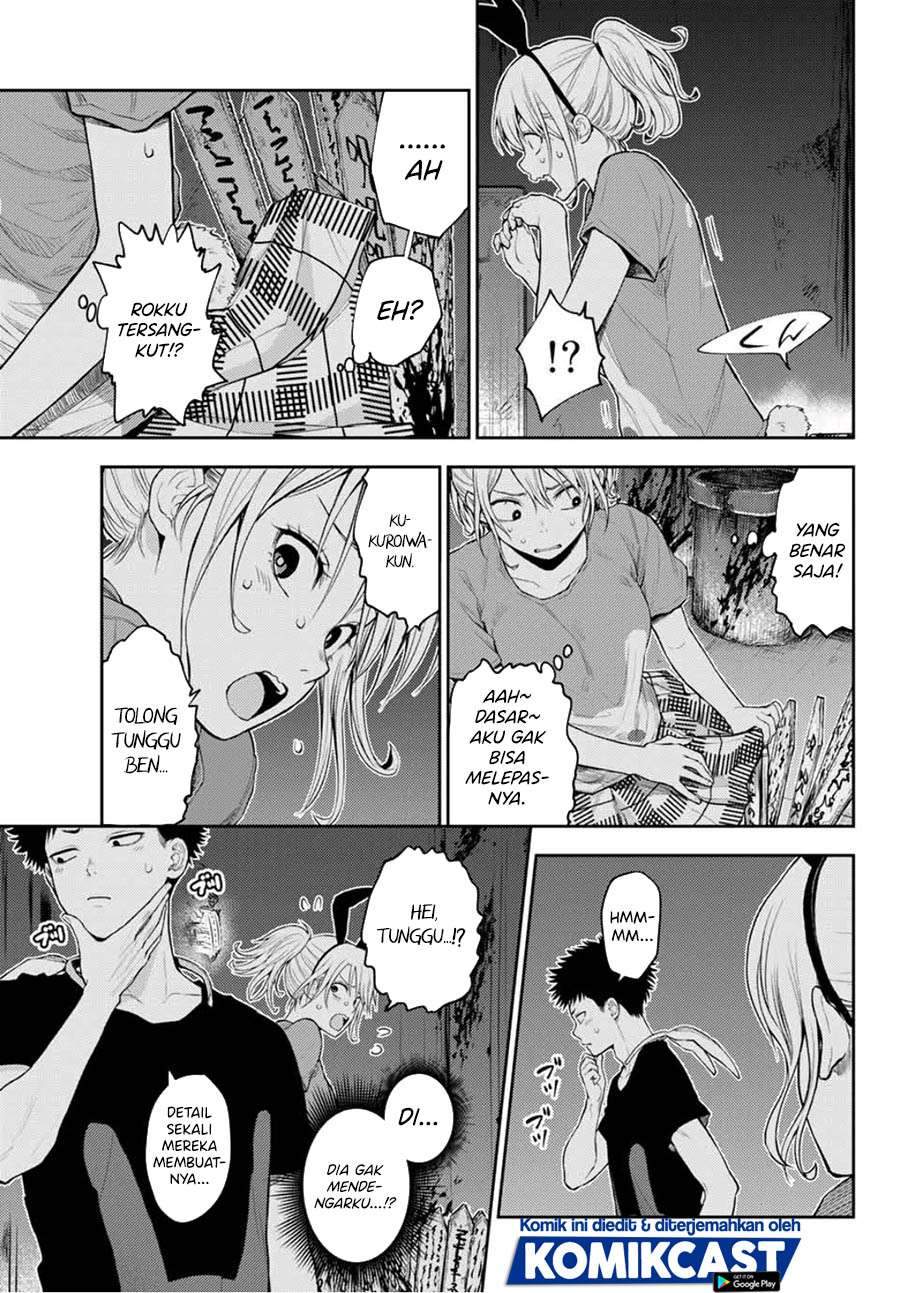 Kuroiwa Medaka ni Watashi no Kawaii ga Tsuujinai Chapter 10 - halaman 7