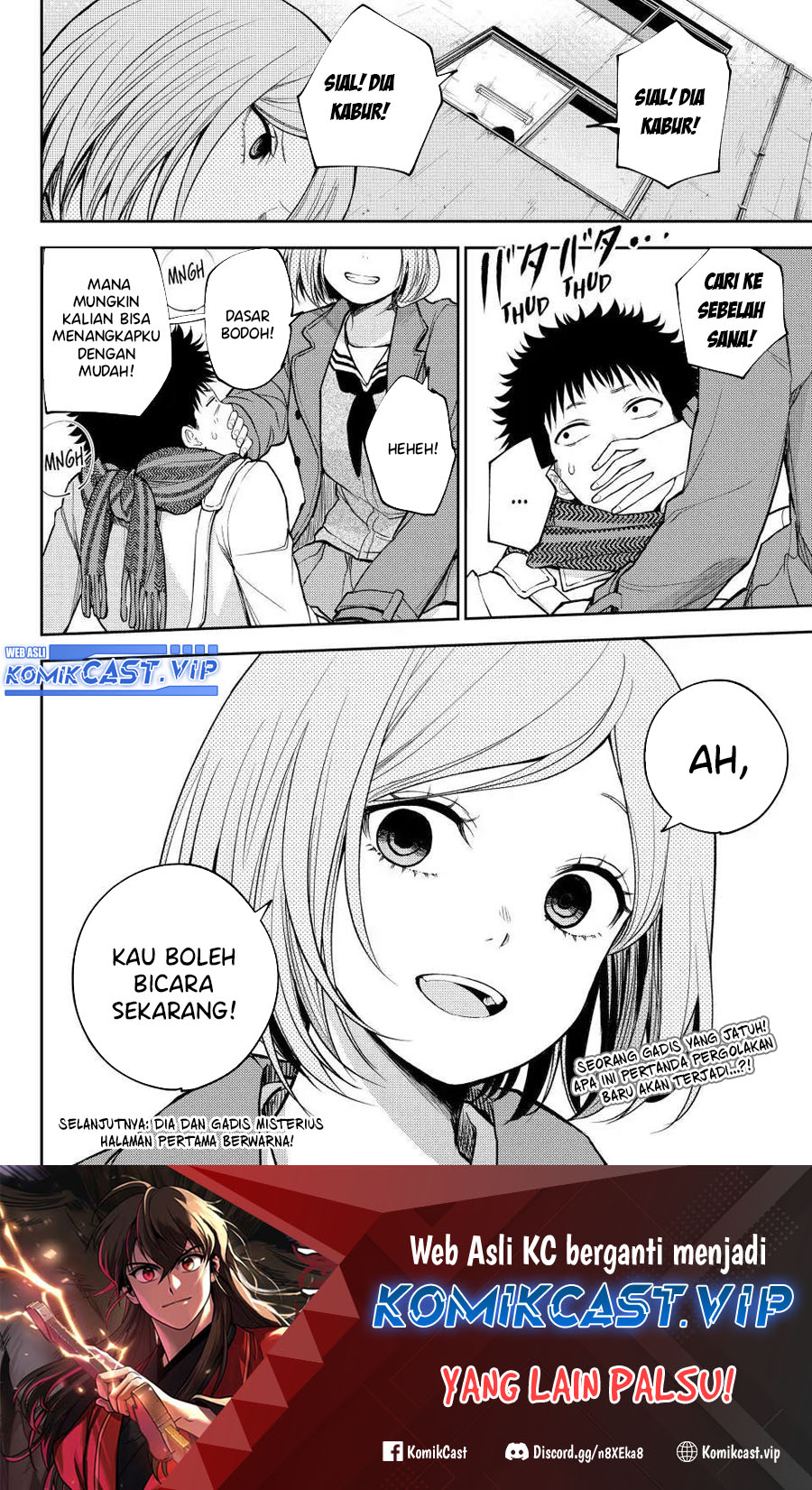 Kuroiwa Medaka ni Watashi no Kawaii ga Tsuujinai Chapter 100 - halaman 7