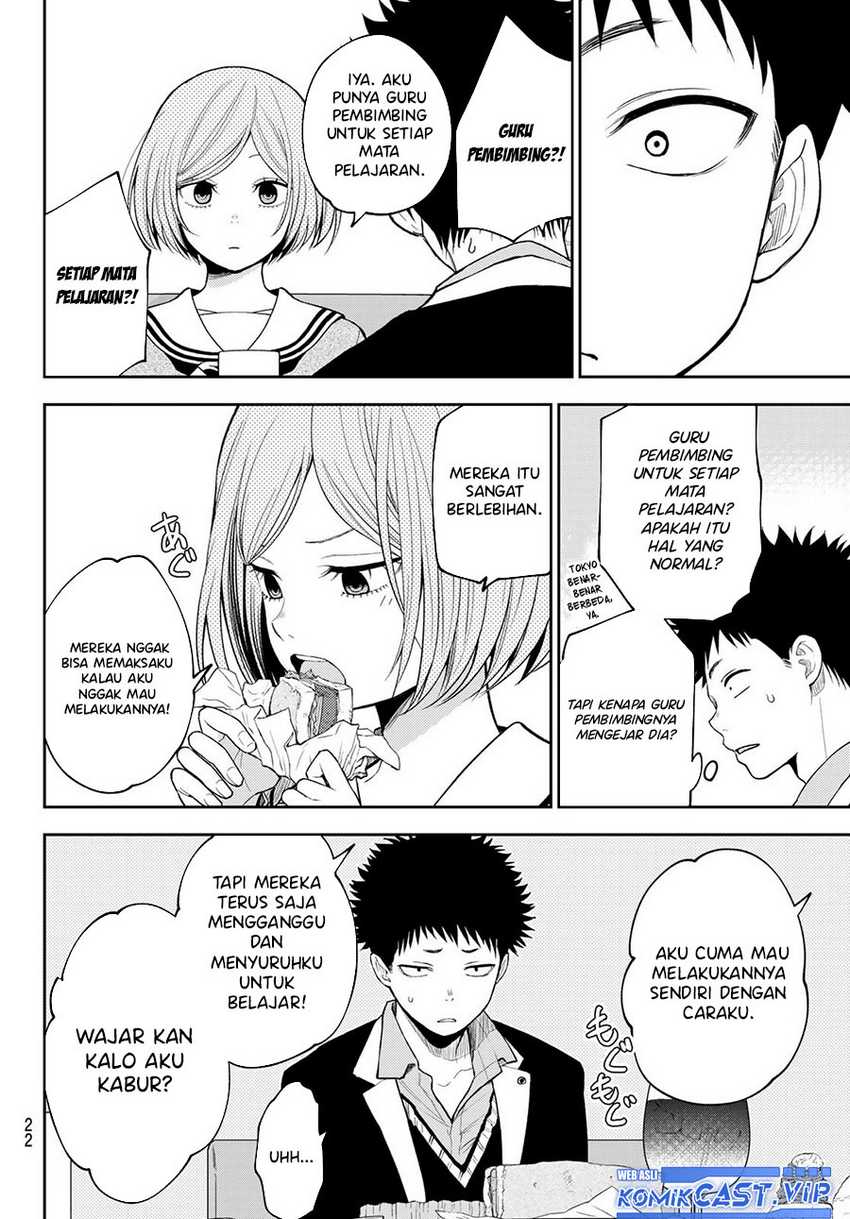 Kuroiwa Medaka ni Watashi no Kawaii ga Tsuujinai Chapter 101 - halaman 10
