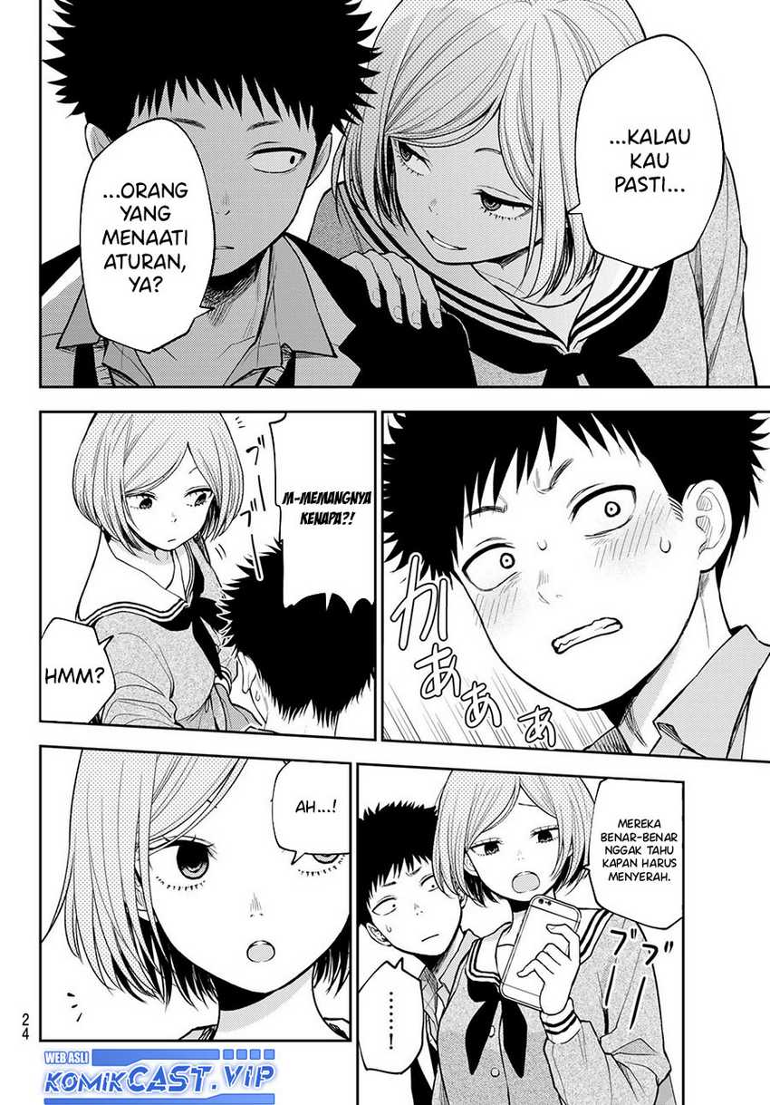 Kuroiwa Medaka ni Watashi no Kawaii ga Tsuujinai Chapter 101 - halaman 12