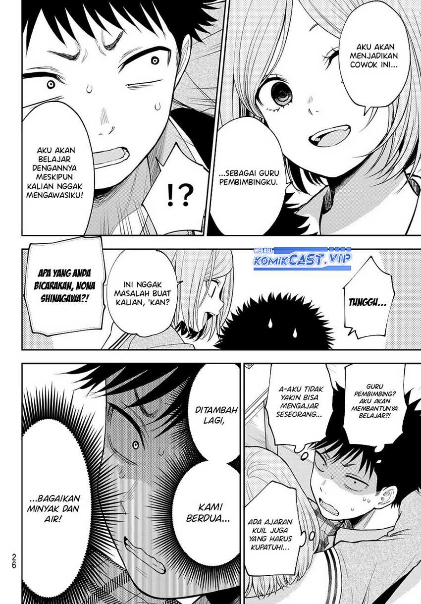 Kuroiwa Medaka ni Watashi no Kawaii ga Tsuujinai Chapter 101 - halaman 14