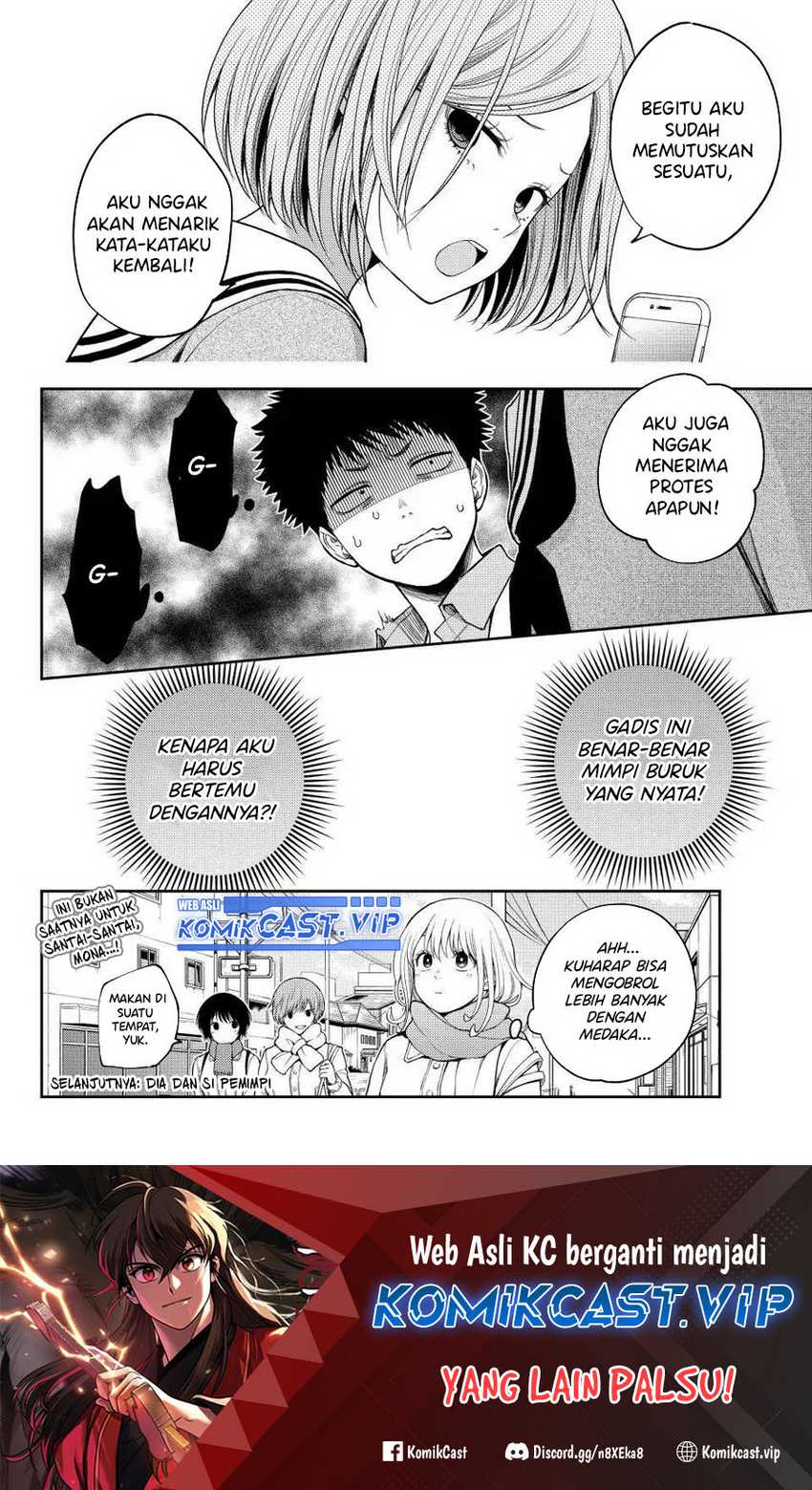 Kuroiwa Medaka ni Watashi no Kawaii ga Tsuujinai Chapter 101 - halaman 16