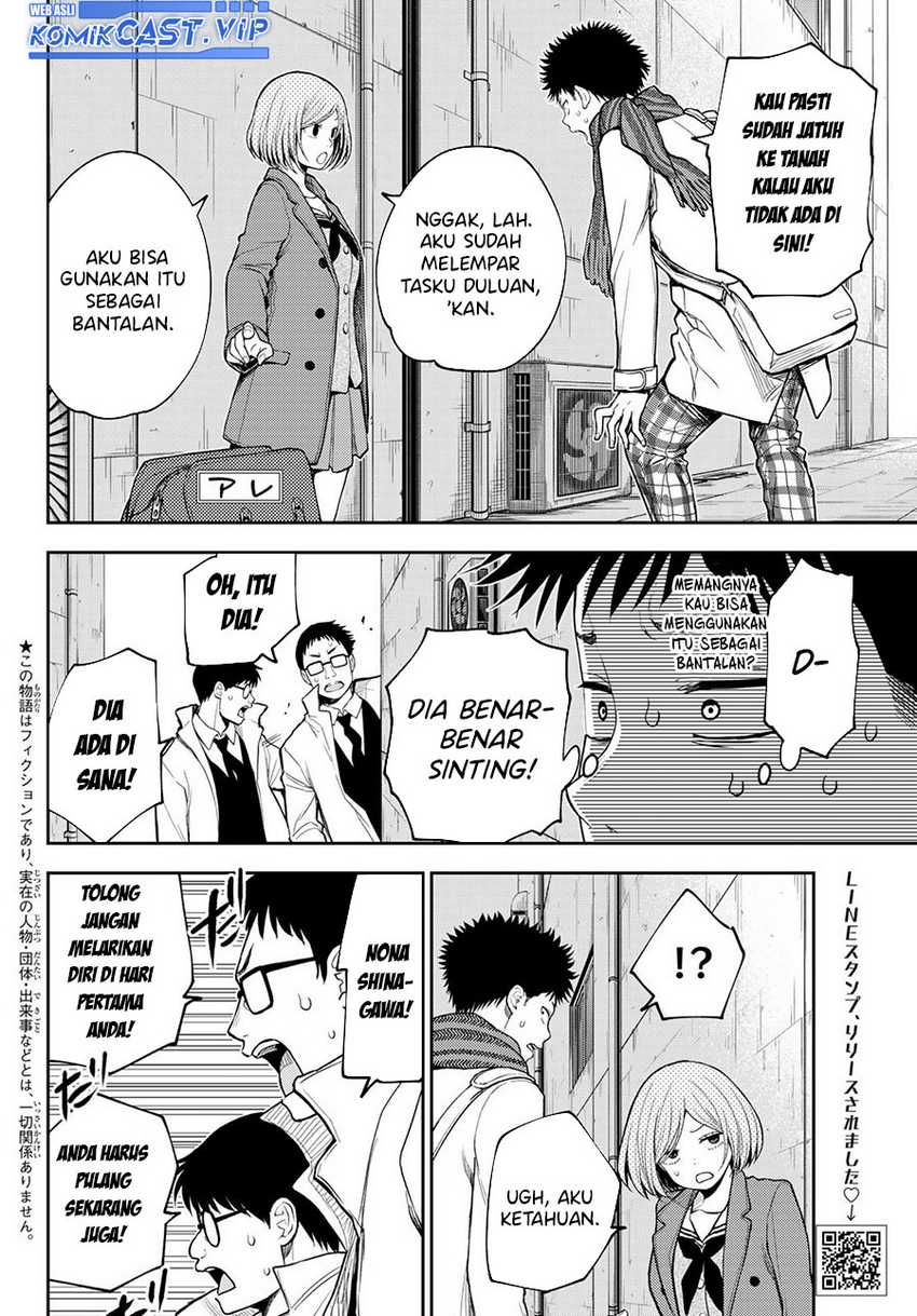 Kuroiwa Medaka ni Watashi no Kawaii ga Tsuujinai Chapter 101 - halaman 4