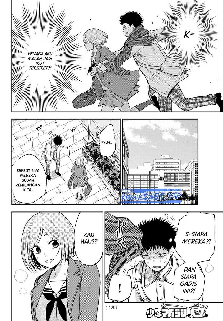 Kuroiwa Medaka ni Watashi no Kawaii ga Tsuujinai Chapter 101 - halaman 6