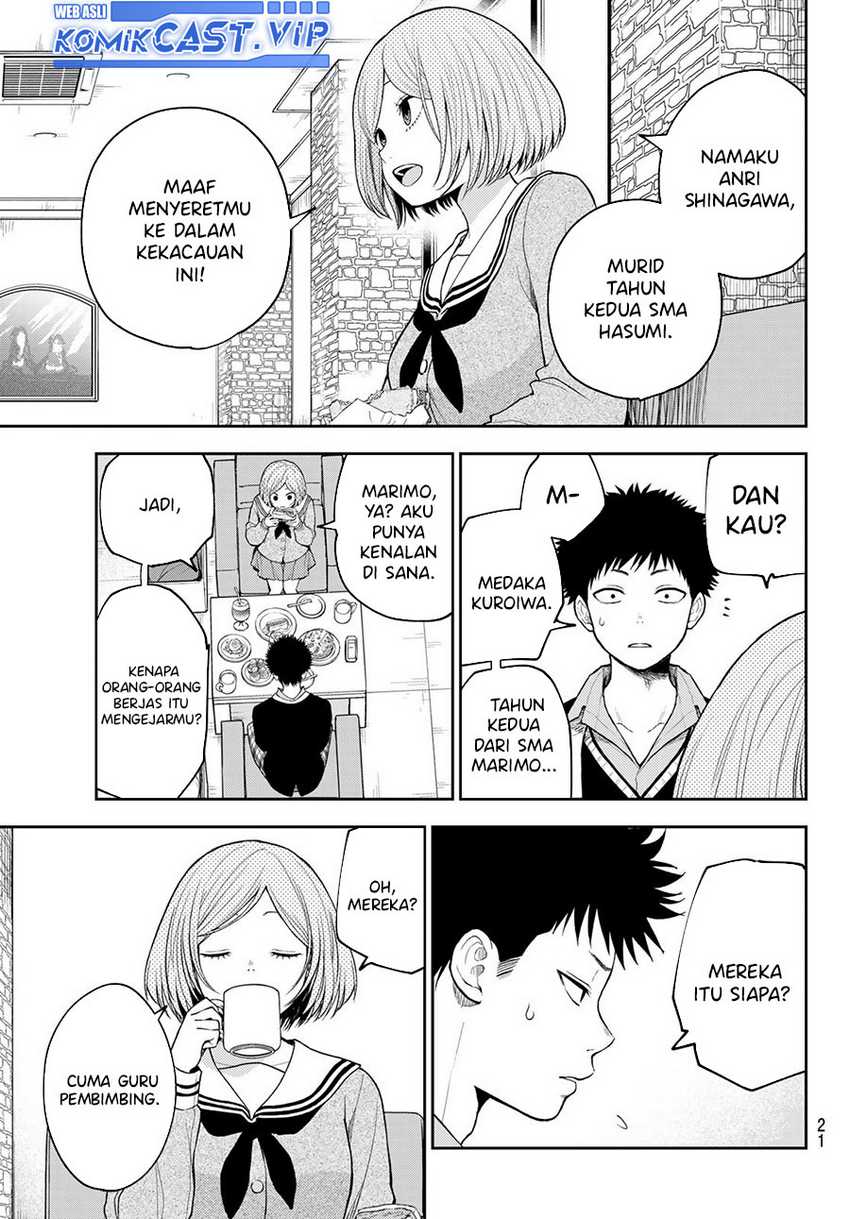Kuroiwa Medaka ni Watashi no Kawaii ga Tsuujinai Chapter 101 - halaman 9