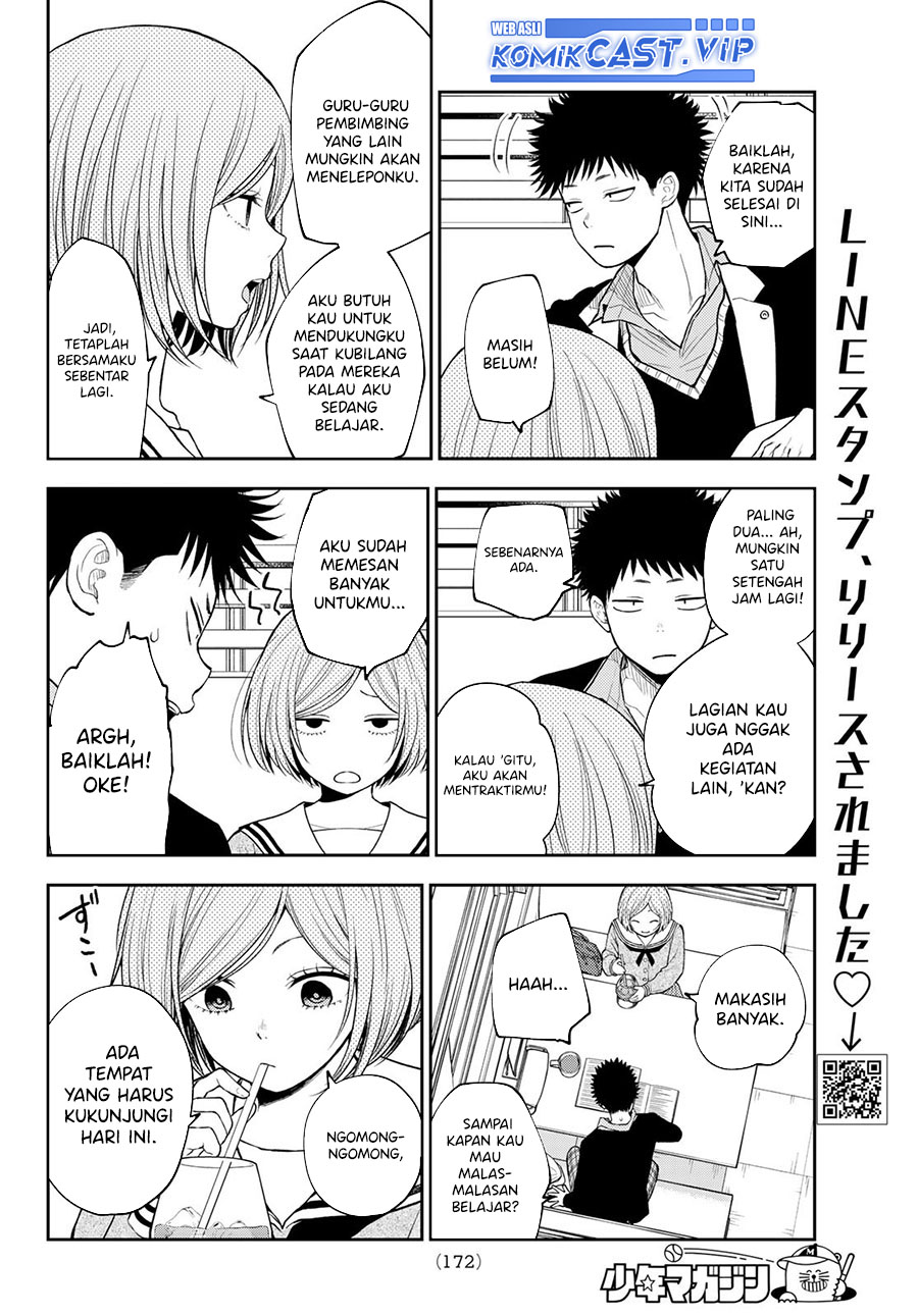 Kuroiwa Medaka ni Watashi no Kawaii ga Tsuujinai Chapter 102 - halaman 1