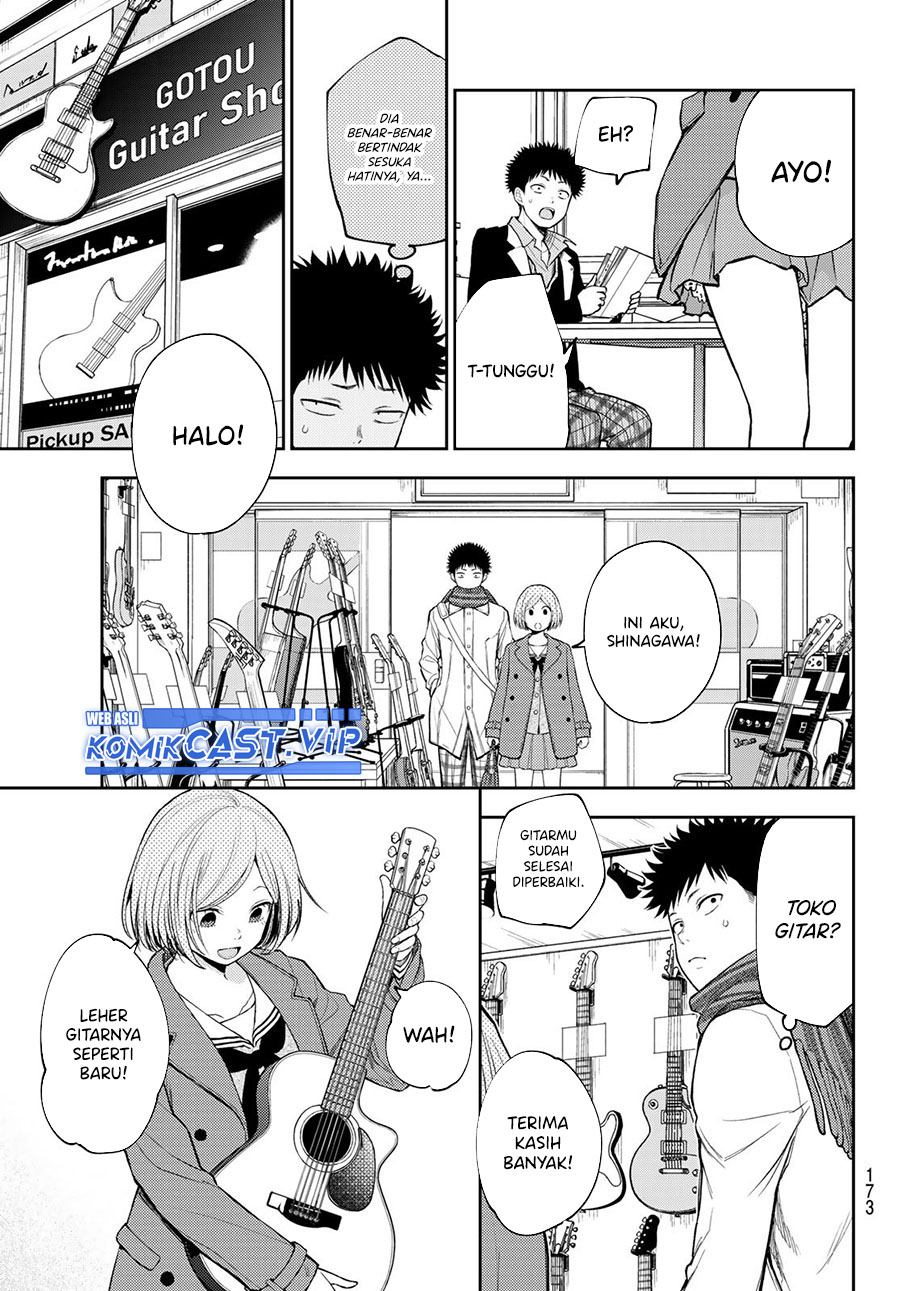 Kuroiwa Medaka ni Watashi no Kawaii ga Tsuujinai Chapter 102 - halaman 2