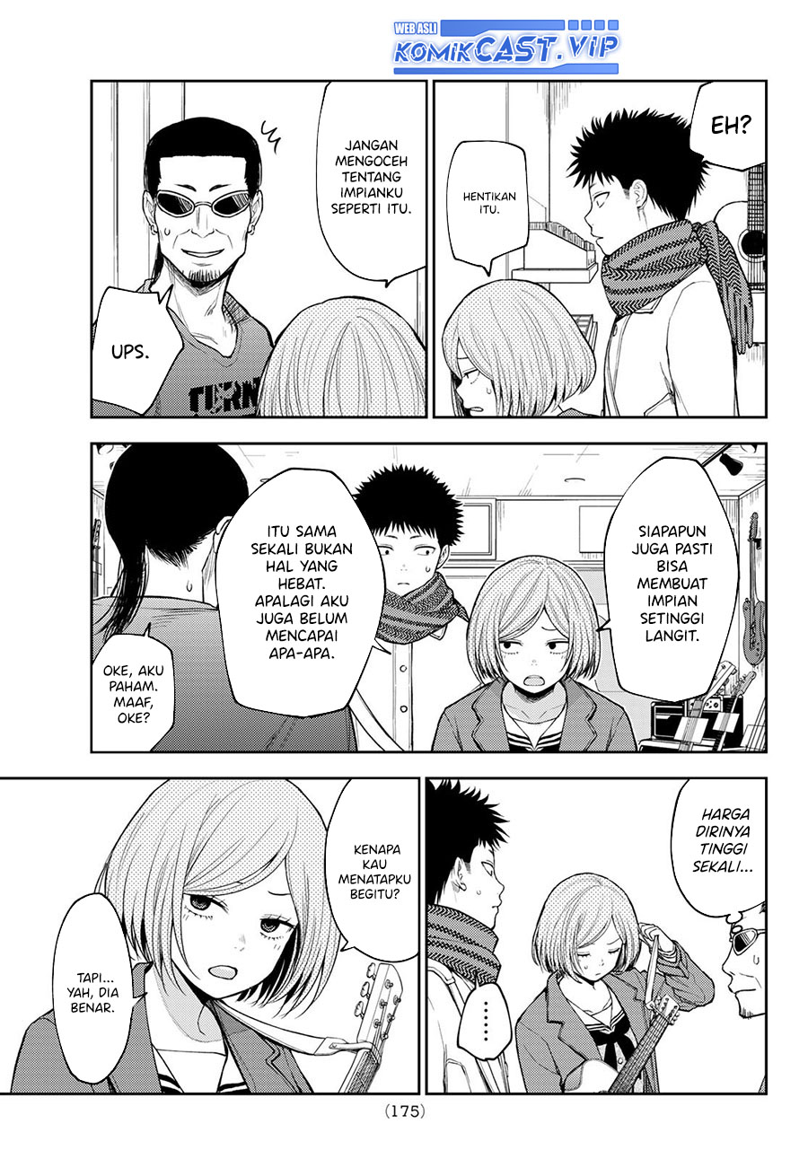 Kuroiwa Medaka ni Watashi no Kawaii ga Tsuujinai Chapter 102 - halaman 4