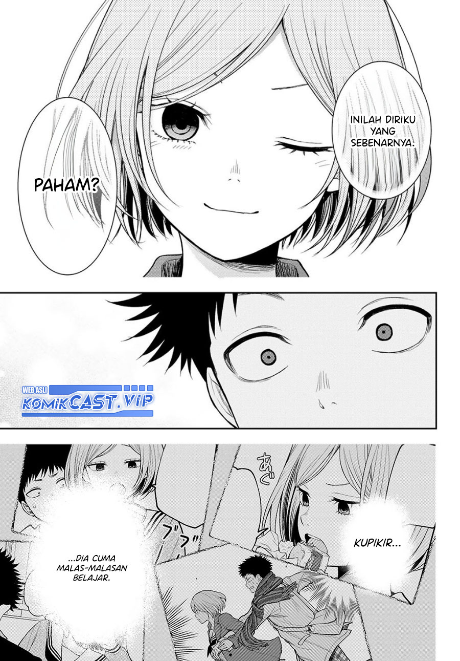 Kuroiwa Medaka ni Watashi no Kawaii ga Tsuujinai Chapter 102 - halaman 6