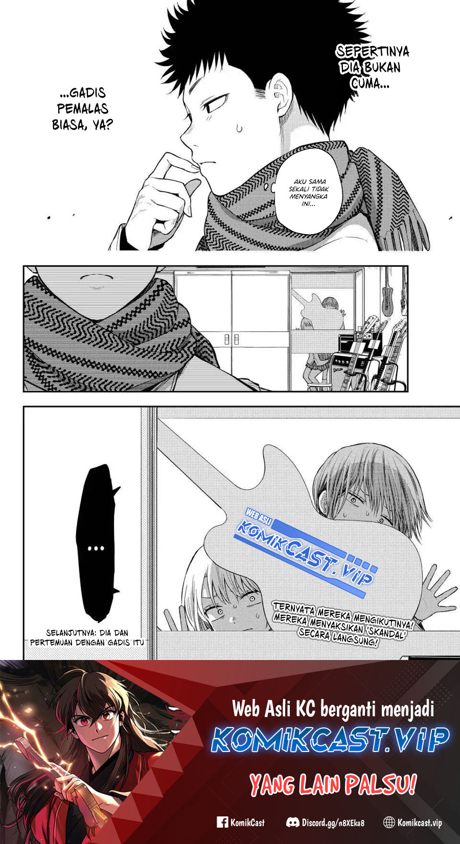 Kuroiwa Medaka ni Watashi no Kawaii ga Tsuujinai Chapter 102 - halaman 7