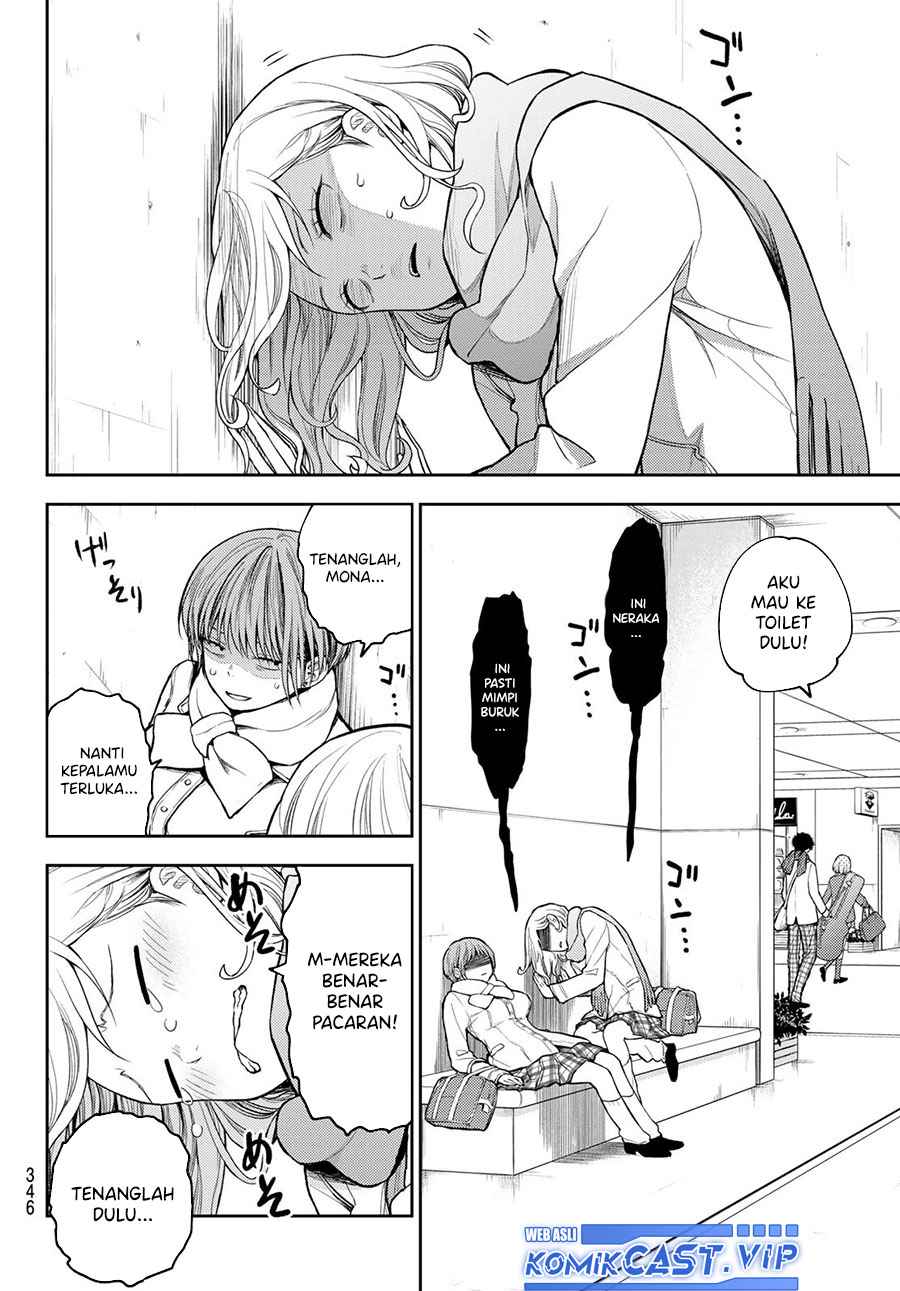 Kuroiwa Medaka ni Watashi no Kawaii ga Tsuujinai Chapter 103 - halaman 1