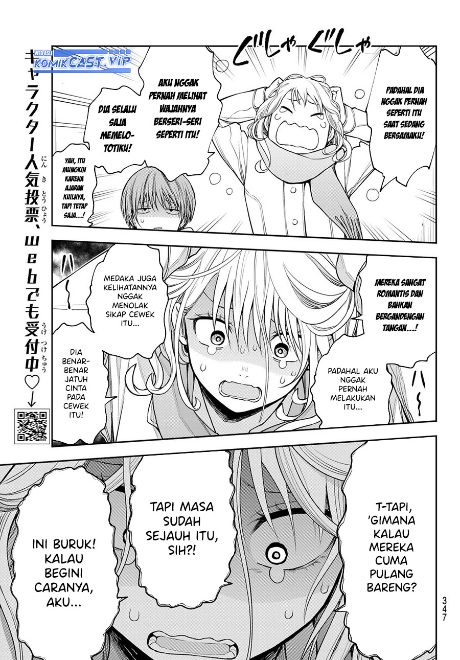 Kuroiwa Medaka ni Watashi no Kawaii ga Tsuujinai Chapter 103 - halaman 2