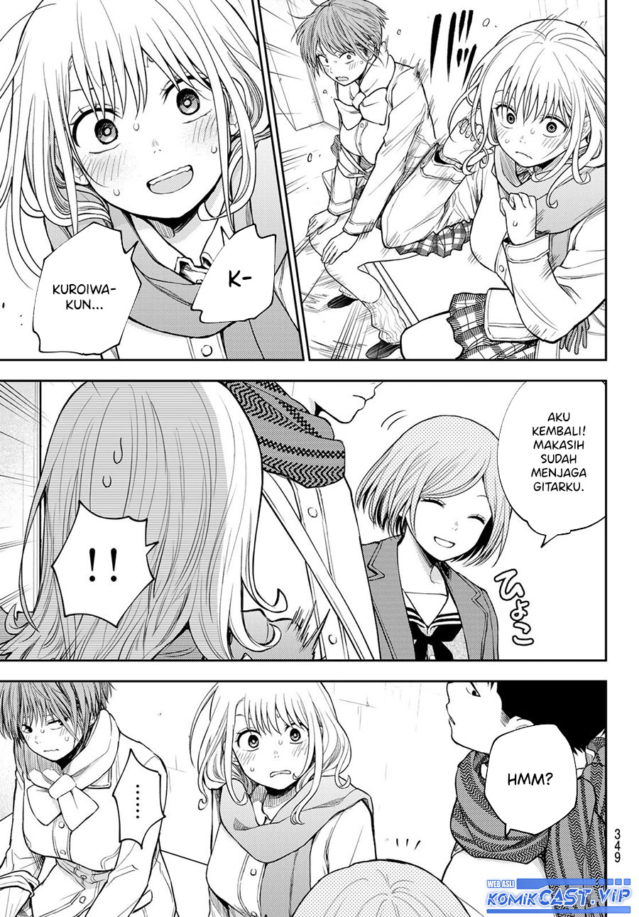 Kuroiwa Medaka ni Watashi no Kawaii ga Tsuujinai Chapter 103 - halaman 4