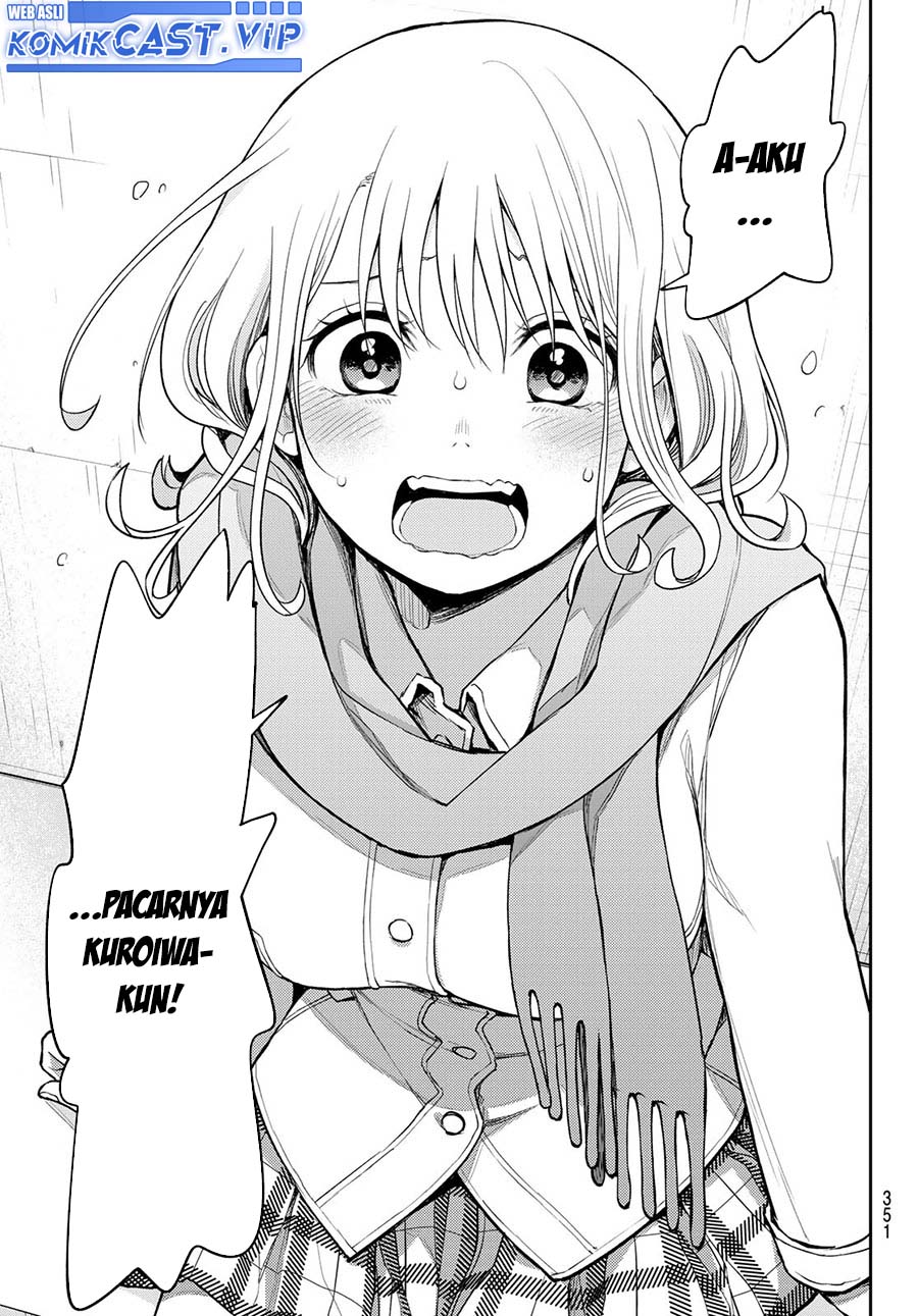 Kuroiwa Medaka ni Watashi no Kawaii ga Tsuujinai Chapter 103 - halaman 6