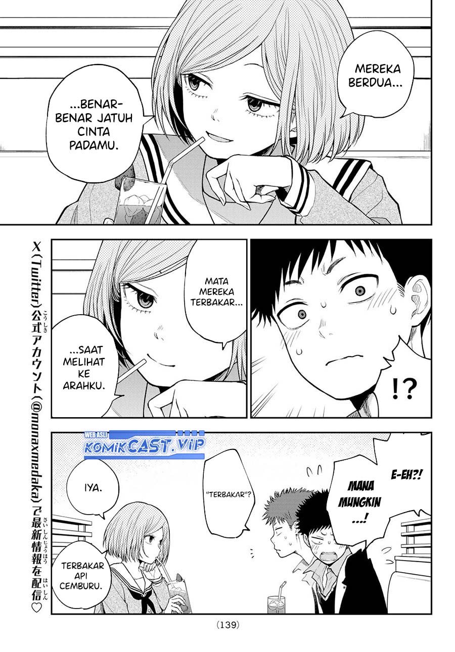 Kuroiwa Medaka ni Watashi no Kawaii ga Tsuujinai Chapter 104 - halaman 2