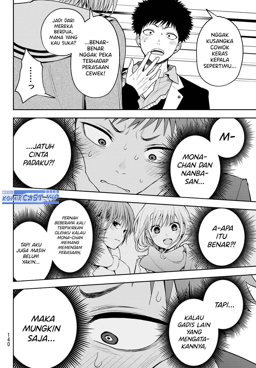 Kuroiwa Medaka ni Watashi no Kawaii ga Tsuujinai Chapter 104 - halaman 3