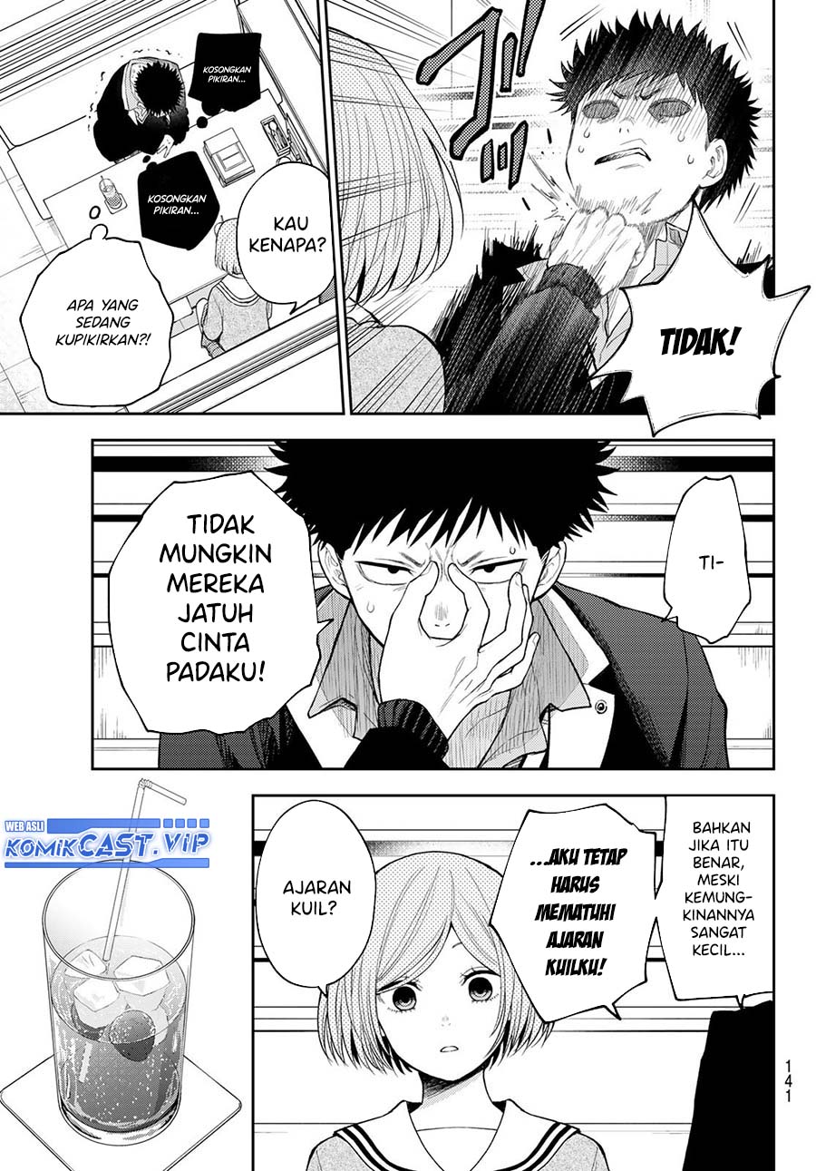 Kuroiwa Medaka ni Watashi no Kawaii ga Tsuujinai Chapter 104 - halaman 4