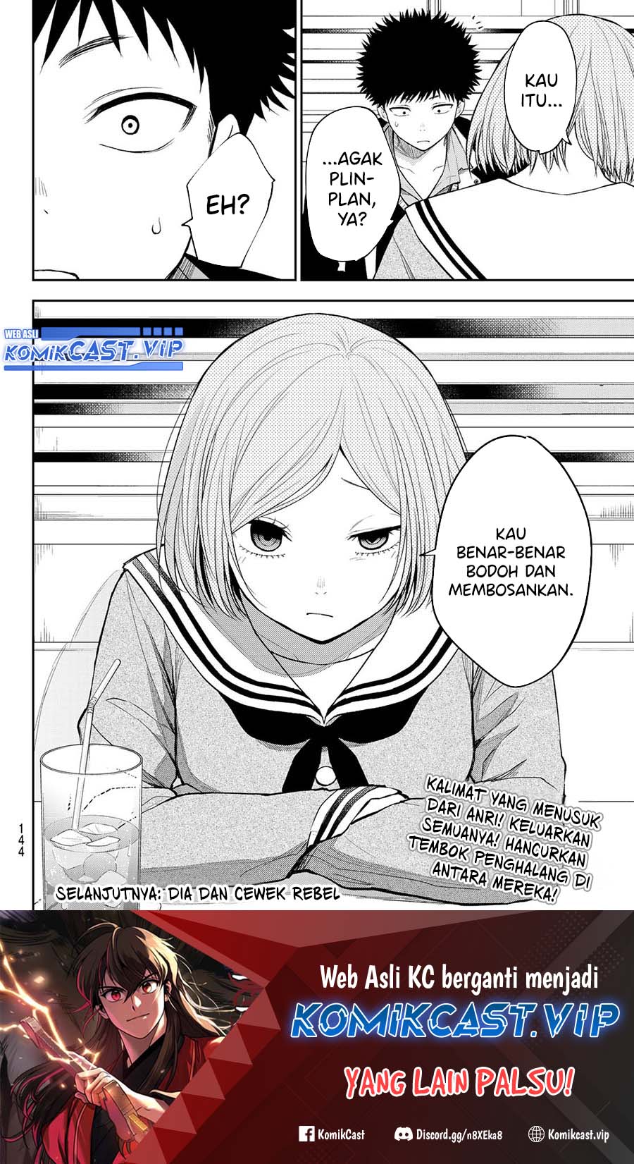 Kuroiwa Medaka ni Watashi no Kawaii ga Tsuujinai Chapter 104 - halaman 7