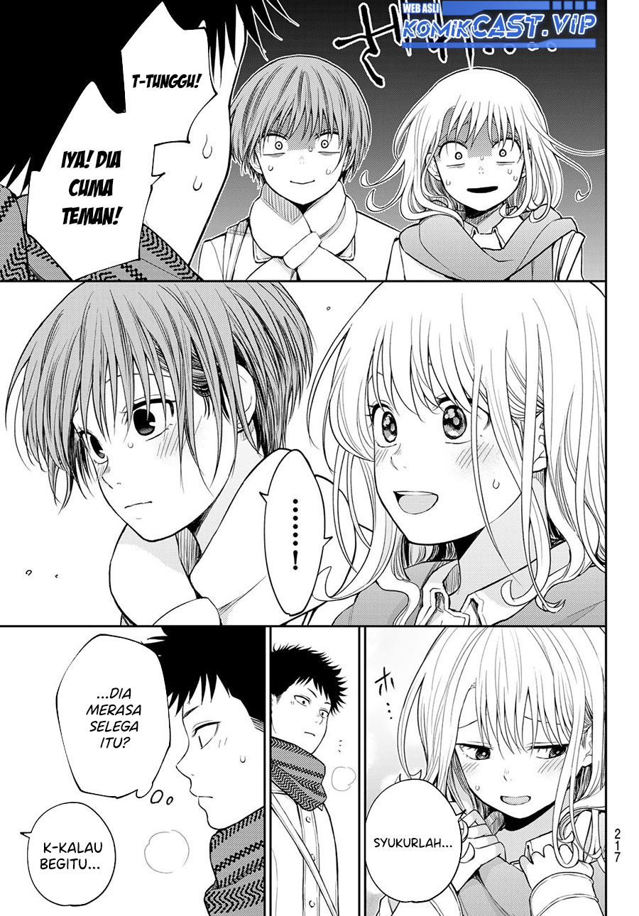 Kuroiwa Medaka ni Watashi no Kawaii ga Tsuujinai Chapter 105 - halaman 12