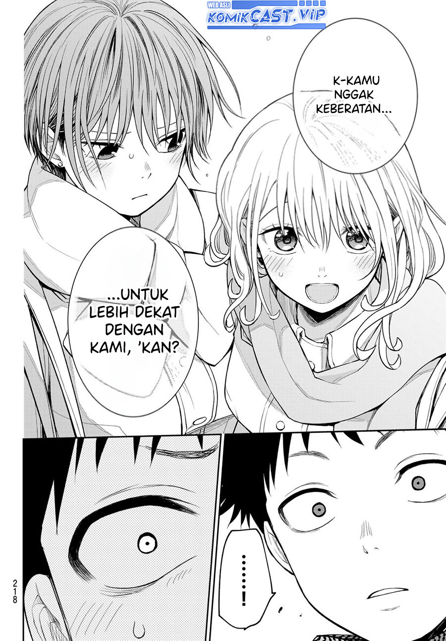 Kuroiwa Medaka ni Watashi no Kawaii ga Tsuujinai Chapter 105 - halaman 13