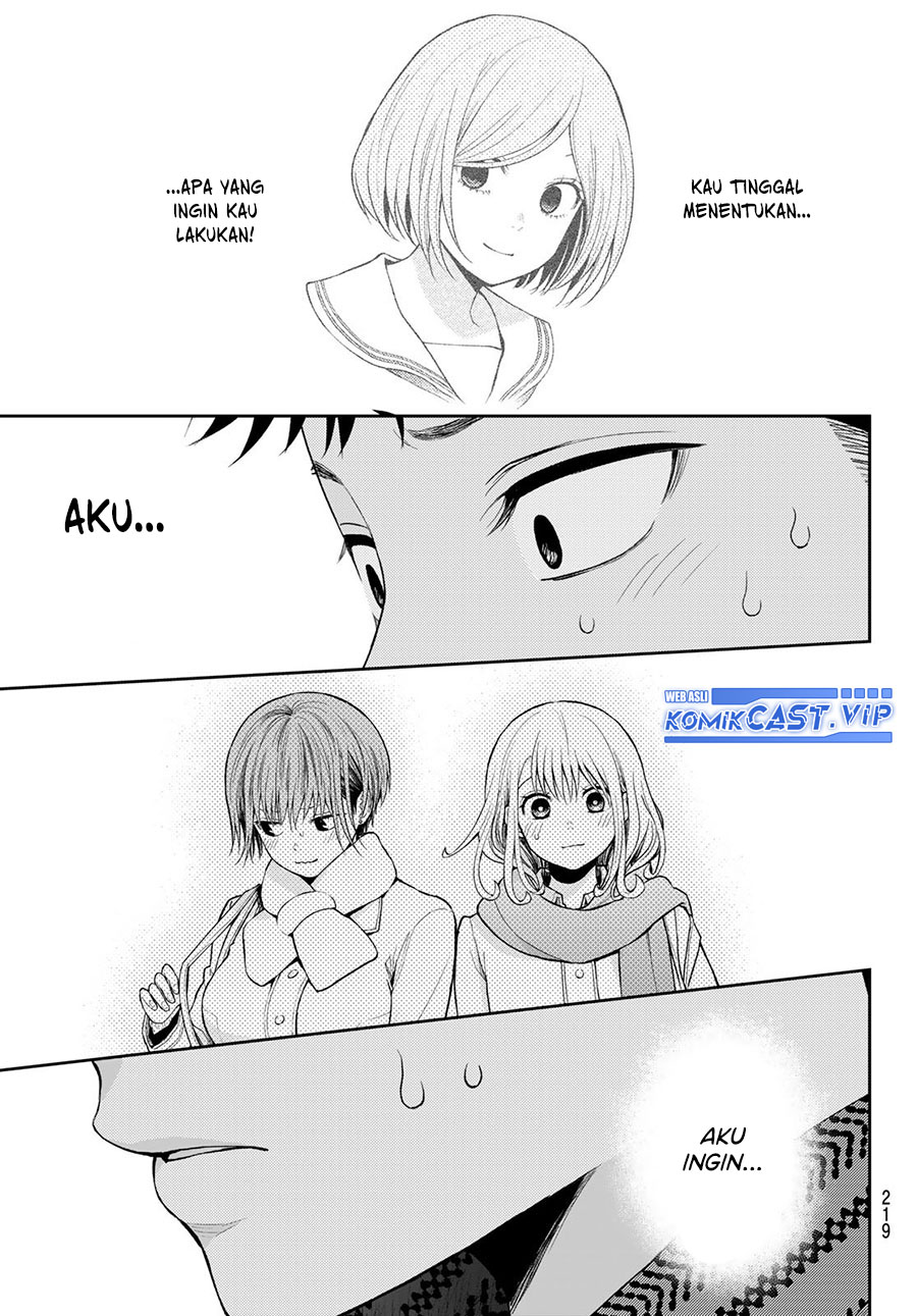 Kuroiwa Medaka ni Watashi no Kawaii ga Tsuujinai Chapter 105 - halaman 14