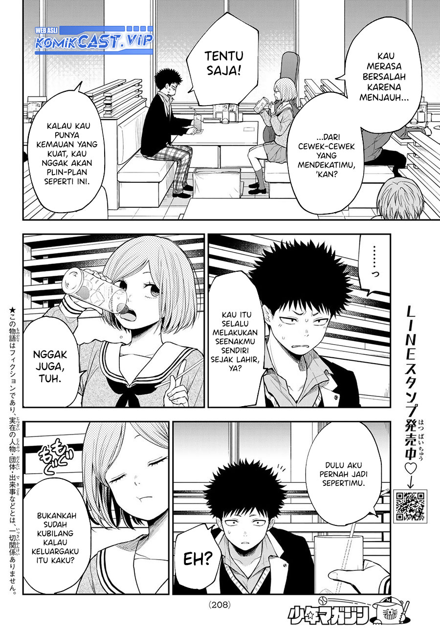 Kuroiwa Medaka ni Watashi no Kawaii ga Tsuujinai Chapter 105 - halaman 3