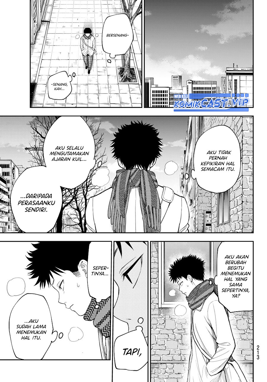 Kuroiwa Medaka ni Watashi no Kawaii ga Tsuujinai Chapter 105 - halaman 8