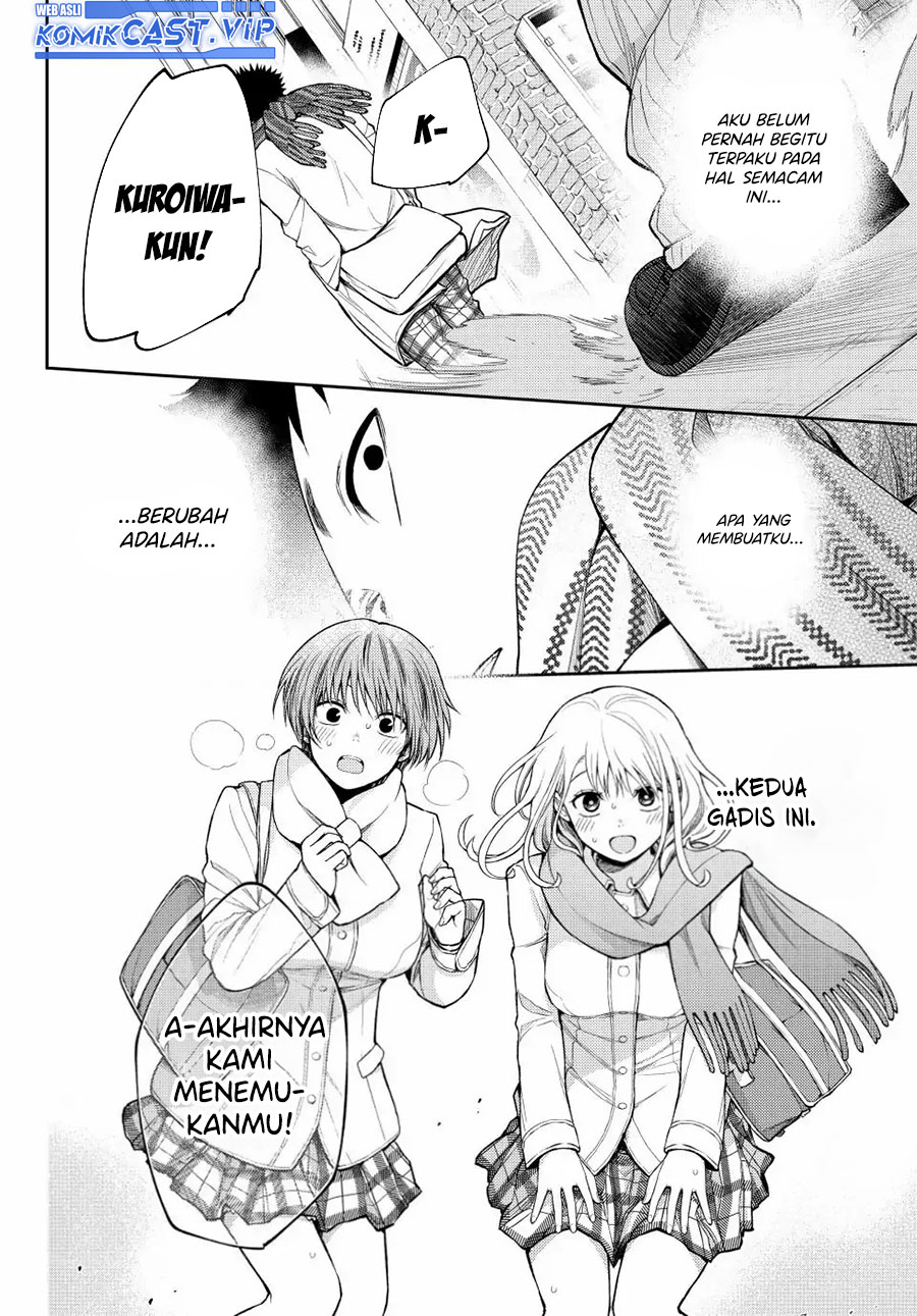 Kuroiwa Medaka ni Watashi no Kawaii ga Tsuujinai Chapter 105 - halaman 9