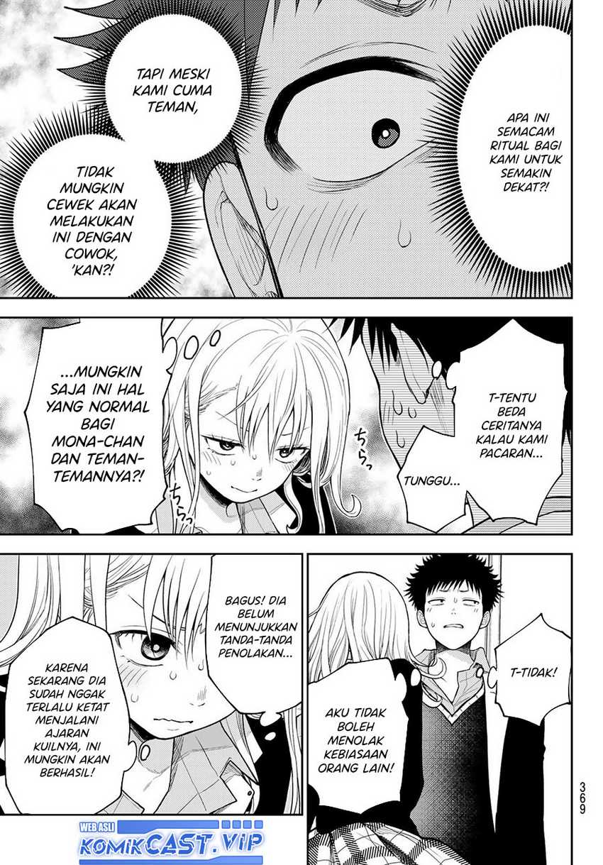 Kuroiwa Medaka ni Watashi no Kawaii ga Tsuujinai Chapter 106 - halaman 2
