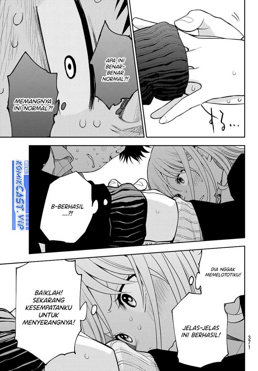 Kuroiwa Medaka ni Watashi no Kawaii ga Tsuujinai Chapter 106 - halaman 4
