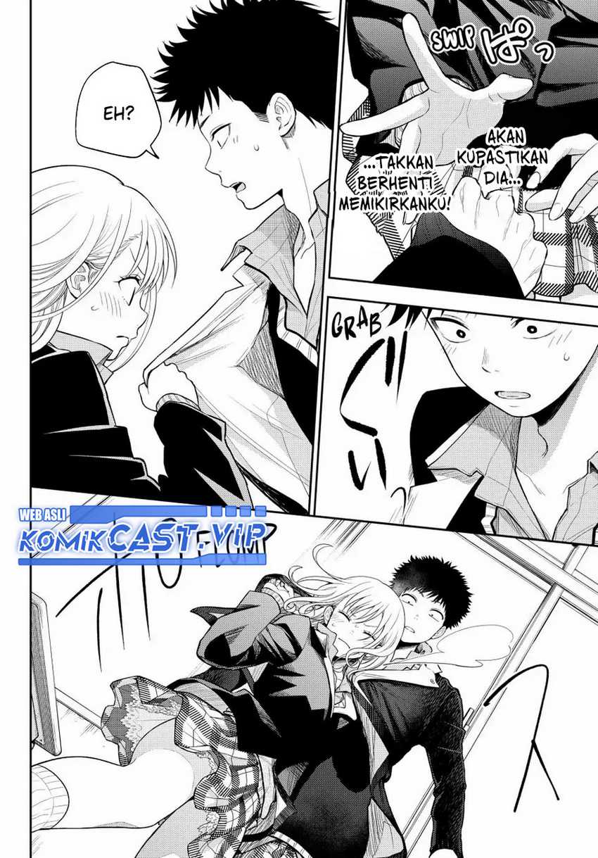 Kuroiwa Medaka ni Watashi no Kawaii ga Tsuujinai Chapter 106 - halaman 5