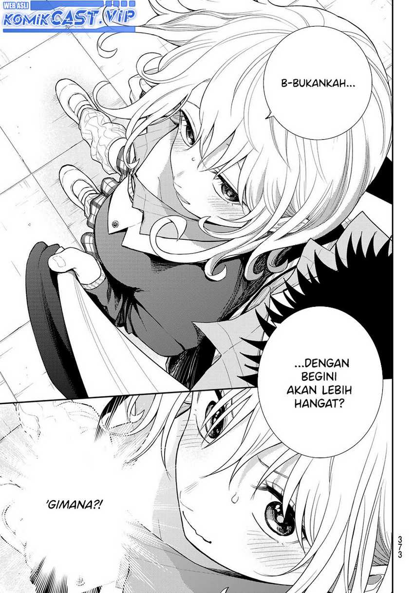 Kuroiwa Medaka ni Watashi no Kawaii ga Tsuujinai Chapter 106 - halaman 6