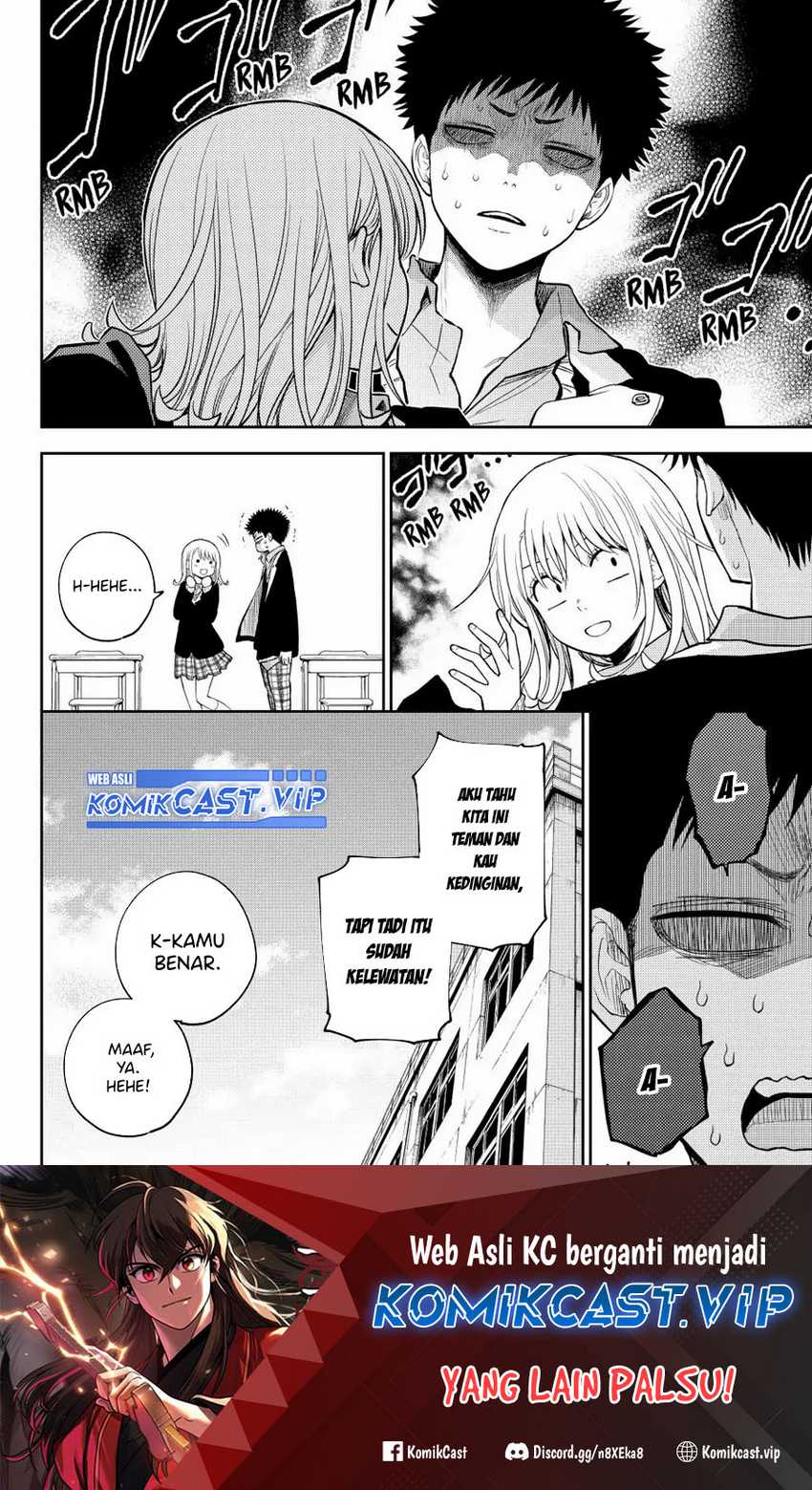 Kuroiwa Medaka ni Watashi no Kawaii ga Tsuujinai Chapter 106 - halaman 7